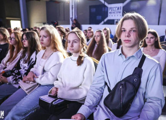 в Твери прошел Форум волонтеров финансового просвещения – 2024 - фото - 9