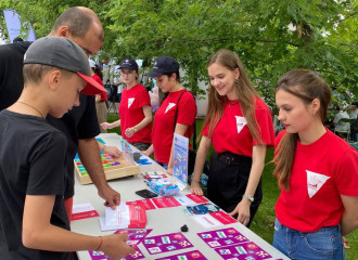 волонтеры финансового просвещения на Молодежном фестивале #ТриЧетыре — крупнейшем событии для молодежи Волгоградской области и Юга России - фото - 1
