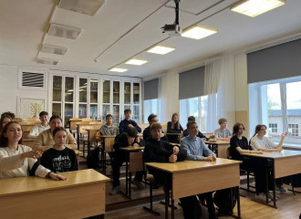 студенты специальности "Экономическая безопасность" провели познавательную игру на тему финансовой грамотности - фото - 1