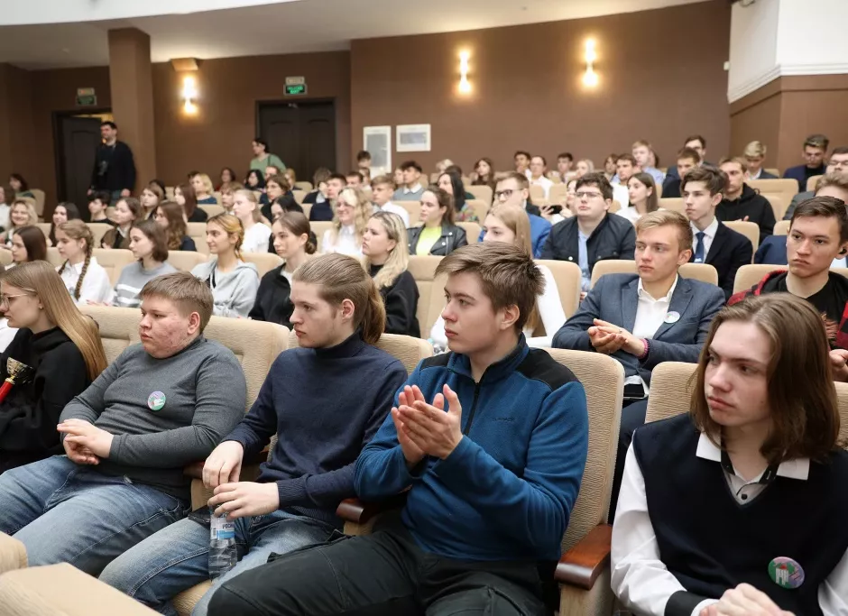 межрегиональный экономический форум «Бизнес-зарядка» проходит в Липецке - фото - 3