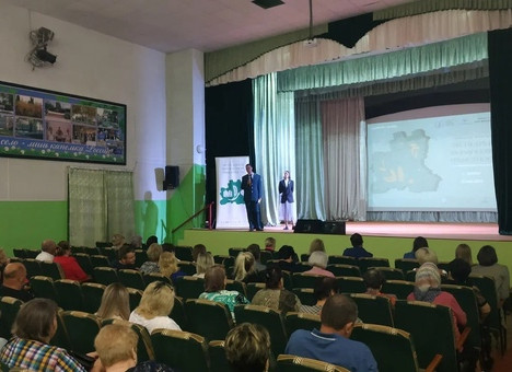 сельский фестиваль «Экспедиция финансовой грамотности» завершился в Липецкой области - фото - 4