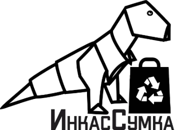 «инкассумка» - фото - 1