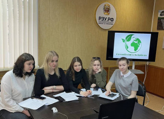 в Брянске прошла климатическая игра в рамках «ВУЗЭкоФест 2024» - фото - 11