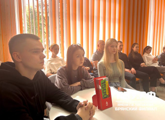 в Брянске открылась студия личностного роста «Пассивный доход» совместно с АО «Альфа-Банк» - фото - 7