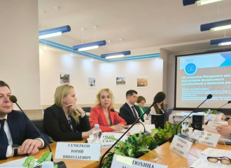 в Брянске состоялось заседание Координационного совета по вопросам повышения финансовой грамотности населения - фото - 3