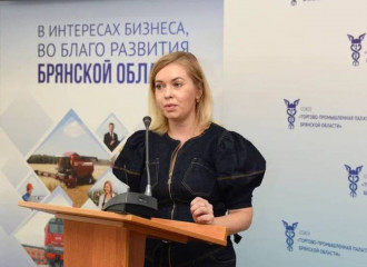 в Брянской Торгово-промышленной палате были презентованы студенческие бизнес-проекты - фото - 3