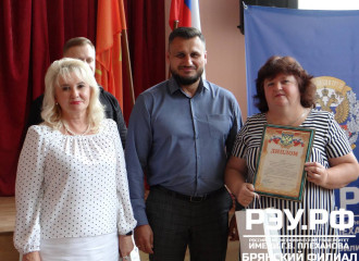 в Брянске прошел Чемпионата по компьютерному многоборью среди пенсионеров и лиц с ограниченными возможностями здоровья - фото - 7
