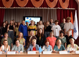 в Брянске состоялся круглый стол «Российская семья» - фото - 6