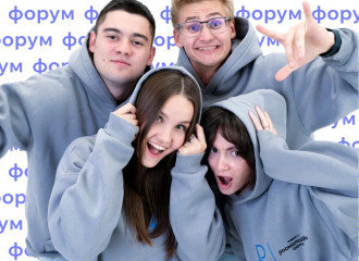анонс. Финансы — это искусство: молодежь научится управлять финансами на двухдневном профильном форуме - фото - 1
