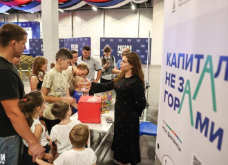 на фестивале в мультимедийном парке «Россия – Моя история» было создано пространство, где дети смогли погрузиться в мир финансовых знаний - фото - 5